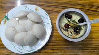 உடுப்பி ஹோட்டல் ஸ்டைல் சட்னி செஞ்சுபாருங்க சுவை அருமை / 5 mins Udupi Hotel chutney