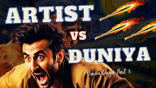 Varun Divya Part 8 | Artist vs Duniya | Motivational School Love Story | Motivation QuoteShala