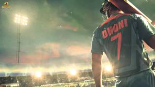 MS DHONI: THE UNTOLD STORY OFFICIAL TEASER  2015 | SUSHANT SINGH RAJPUT