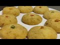 १ किलो मैद्याची अचूक प्रमाणात टूटी फुटीची नानखटाई ll recipe in marathi