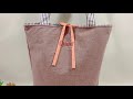 how to make a reversible tote bag