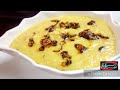 jeeraka kanji cumin porridge ജീരക കഞ്ഞി നോമ്പു കഞ്ഞി ഉണ്ടാക്കുന്നത് നോക്കാം mymoonz kitchen