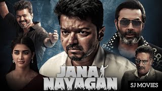 Jana Nayagan 2025 Full Movie Hindi Dubbed| Thalapathy Vijay | Pooja | Thalapathy 69Latest Movie Hd