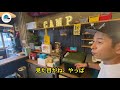 低予算でここまで出来る！工夫が詰まったガレージdiy【ルームツアー】