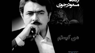 مسعود رجوی - من کیستم