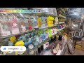 cheapest home decorations items wholesale market decoration shop in faisalabad…