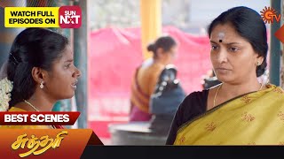 Sundari - Best Scenes | 01 May 2023 | Sun TV | Tamil Serial