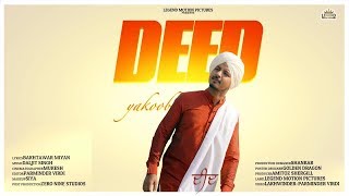 New Punjabi Sufi Song | New  Release | DEED | Yaqoob