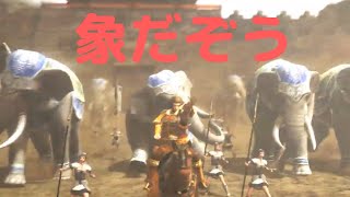 [三国志大戦5] 象だぞう VS  漢董卓（天下統一戦『コスト上限解放戦』）