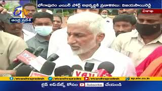 విశాఖను అద్భుతంగా తీర్చిదిద్దేందుకు కృషి | Plans for Development of Bhogapuram Airport