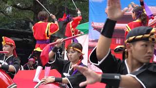 琉球國祭り太鼓（彩風ステージ第２部 - 1）/ OKINAWAまつり 2018 in 代々木公園