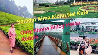 Karnataka Garden  || Tea factory ||  Tea Garden || Kattery Park  || Santali Vlog || Kukmu Kumba ||