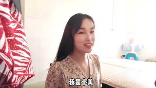 打工妹生活不顺心，周末躲出租屋喝酒买醉，乖乖女秒变酒鬼