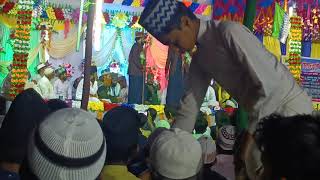Sayer islam jarip reza o ashik reza kaliachek salepur malda West Bengal