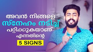 5 Signs He's A Player - Be Careful - Relationship Advice For Women By Master Sri Adhish