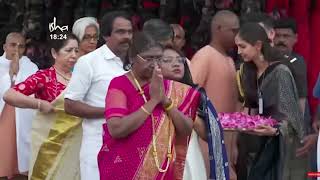 President Draupadi Murmu ROYAL Entry At Isha Yoga Center | Sadhguru Maha ShivRatri 2023