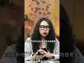 ta和双鱼还有可能吗？ 分手 复合 挽回 爱情 感情