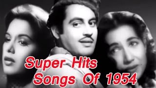 Superhit  Bollywood Old Classic Hindi Songs | Best of 1954 | Jukebox Vol - 2