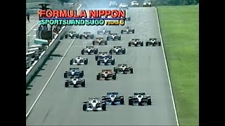 1999 Formula Nippon [1] 本山哲 vs トム・コロネル(Tom Romeo Coronel)のチャンピオン争い