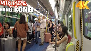 📍Hong Kong, MTR ride From Admiralty to Kai Tak (East Rail Line)