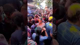 ഉക്കുളി | മഞ്ഞൾ കുളി | Holi Celebration | Kochi Thirumala Devasam | TD Temple | Konkini #shorts