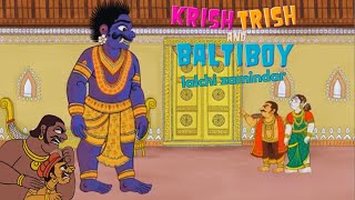 krish trish and baltiboy | krish trish and baltiboy lalchi zamidar stories