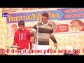 माणस मार रंगकाट • jitender padana ved parkash alipuriya • new haryanvi rangkat 2023 • poonia ragni