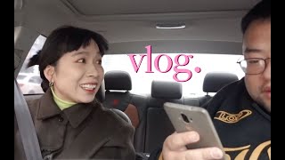 vlog.我的快乐生活⧸上班前最后的闲暇时光