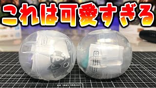 可愛すぎる恐竜ガチャガチャを発見！ねらいはスピノサウルス！ならぶんです。恐竜さん あなざーからー 開封レビュー