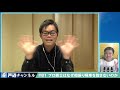 なぜプロ棋士は相振り飛車を指さないのか