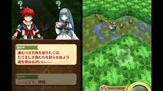 [白猫プロジェクト]  イベントクエスト：ウォリアー・フレイ 「白黒フェスティバル！」