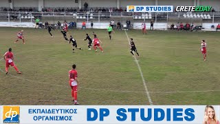 Α.Ο.Τυμπακίου - Χερσόνησος 2 - 0 (Highlights)