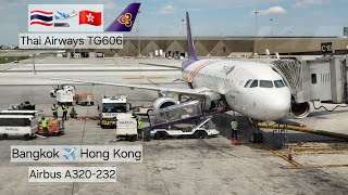 TG606 Thai Airways Bangkok to Hong Kong Airbus A320-200 Flight Experience Take Off & Landing