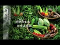 【2013年七月吉祥月】靜思語 001