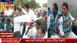 Minister KTR Boat Ride at Mini Tank Bund in Mahabubnagar | TV5 News