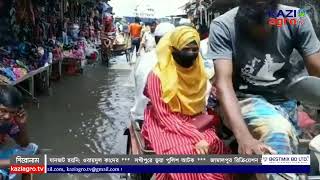 পূর্নিমার জোয়ারের পানিতে প্লাবিত পৌর শহরসহ ২০ গ্রাম