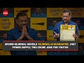 Arvind Kejriwal unveils 'Kejriwal ki guarantee', 24X7 power supply, two crore jobs for youths