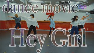 DA's “Hey girl” 【Dance Movie】(正面ver.→反転ver.) by AZUKI AYUMI MIO YUKA MAAYA