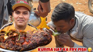 Finally Dumka Ka Famous Kurmahat Ghum Liya 😍 || Bahut Maza Aaya || #vlog