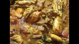 Sri Lankan Chicken Curry  - Spicy and Delicious