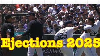 MLB | Ejections : Intense Moments and Uproars on the Field" 2025