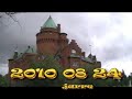 hjularöds slott.mp4