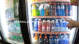 フィリピンの旅4🇵🇭セブンイレブンで買い物・イントラムロスにそびえ立つスペイン統治時代の面影を残すマニラ大聖堂に到着【海外コンビニ】