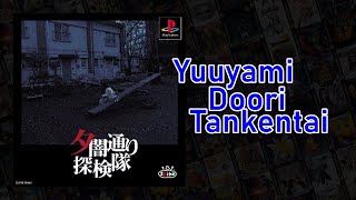 Yuuyami Doori Tankentai (夕闇通り探検隊) PSX