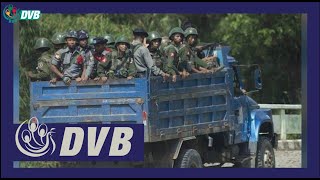 DVB TV နေ့စဉ်သတင်း အနှစ်ချုပ် - Daily News Briefing (24.07.2023)