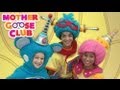 Rockin' Robot - Mother Goose Club Phonics Songs