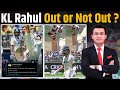 IND vs AUS : Out or NOT out? Cricket experts raise questions about KL Rahul’s dismissal