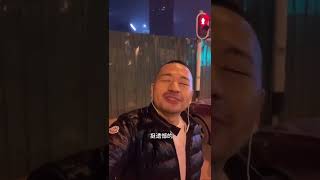 第8集 #情感语录 《这辈子就当我娶过你了》