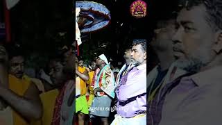 ஸ்ரீ திருமலை திருப்பதி திருக்குடை திரு சீனிவாசன்