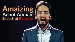 Amazing Anant Ambani Speech | Reliance | Viral Speech | Avidit Studios